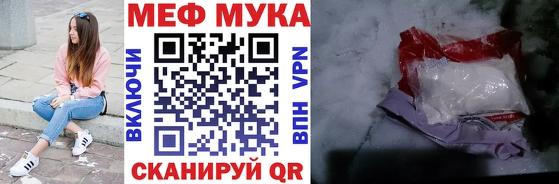 Сколько стоит Ворсма ОМГ ОМГ как войти Кокаин МДМА ГАШИШ ЭКСТАЗИ МЕФ СОЛЬ
