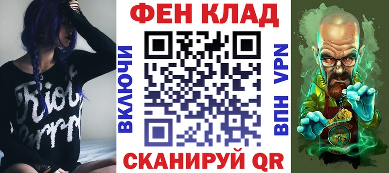 купить наркоту Ворсма Амфетамин Розовый