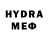 МДМА VHQ Sasha: Rada