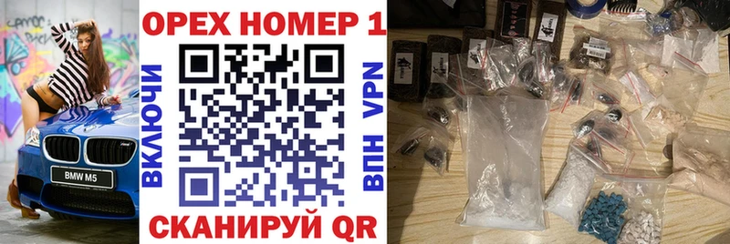 Cocaine VHQ  закладка  Ворсма 