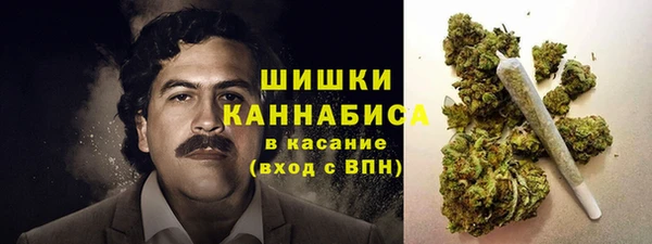 таблы Белоозёрский