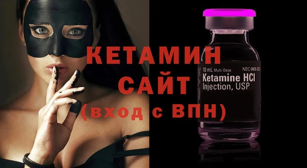 таблы Белоозёрский