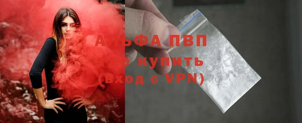 таблы Белоозёрский