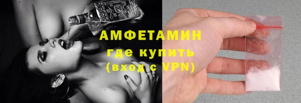 таблы Белоозёрский