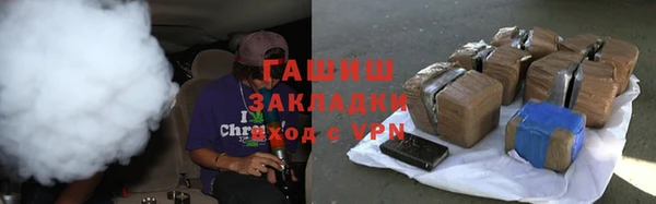 таблы Белоозёрский