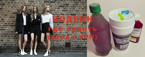 таблы Белоозёрский