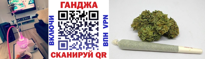 Бошки Шишки индика Ворсма
